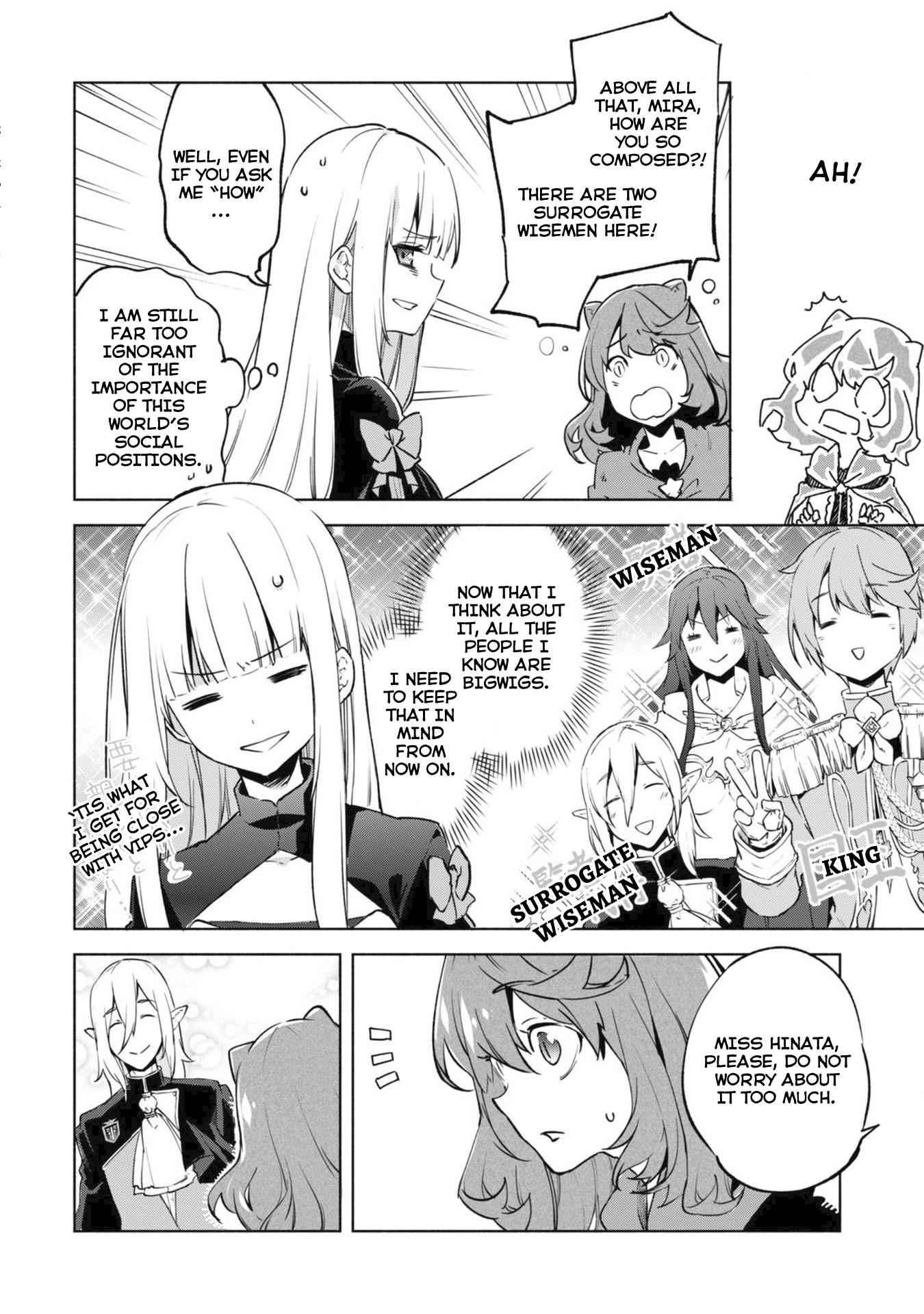 Kenja no Deshi wo Nanoru Kenja Chapter 29 5